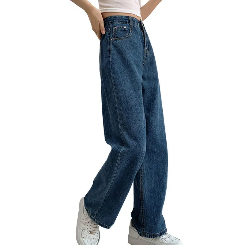 

Hole jeans women's summer 2021 new high waist slim split wide leg pants loose straight bottom pants