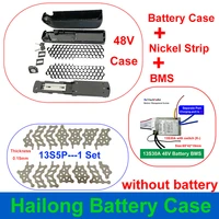 hailong ebike battery case parts 48v 13s5p nickel strip 13s30a bms downtube type for 18650 cells diy hailong e bike battery pack