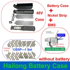 Никелевая полоса для аккумулятора Hailong eBike, 48 В, 13S, 5P, 13S30A BMS, тип пониженной трубы для аккумуляторной батареи на 18650 ячеек, комплект для самостоятельной сборки Hailong E-Bike
