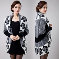 seahorse wool cardigan sweater coat womens mid length loose korean knit sweater spring and autumn plus size cloak shawl