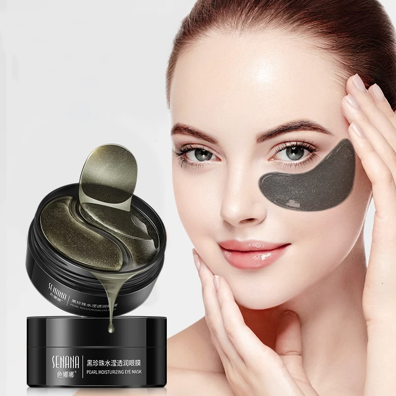 

Anti-aging eye mask, eliminate puffiness, dark circles, tighten moisture, remove wrinkles, eye skin gel, sleep mask 60 pieces