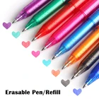 8 шт стираемая ручка 8 цветов чернила набор гелевых ручек стилей Радужный Новый Самая продаваемая для творческого рисования канцелярские ручки для школы и офиса