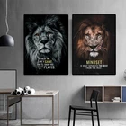 Настенная картина дикий лев, художественные постеры на холсте с мотивационными цитатами, для гостиной и дома