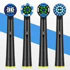 Вращающаяся головка для электрической зубной щетки Oral B 4 шт.компл., Сменная головка для электрической зубной щетки D12d16 EB205017