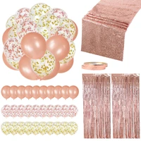 35pcsset rose gold birthday party wedding home decoration kit confetti balloons tinsel curtain baby shower christmas balloons