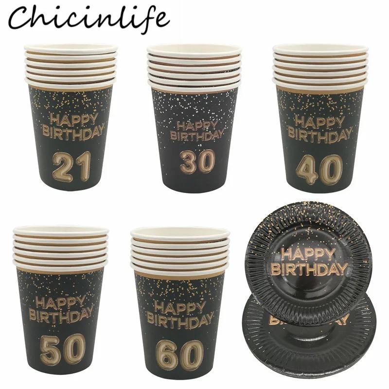 Chicinlife одноразовая посуда 21 30 40 50 60 лет бумажные тарелки и стаканы с днем рождения