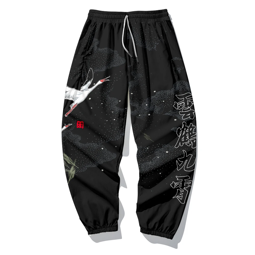 Мужские брюки-карго WAWNI Cloud Crane в стиле хип-хоп традиционные мужские брюки ретро