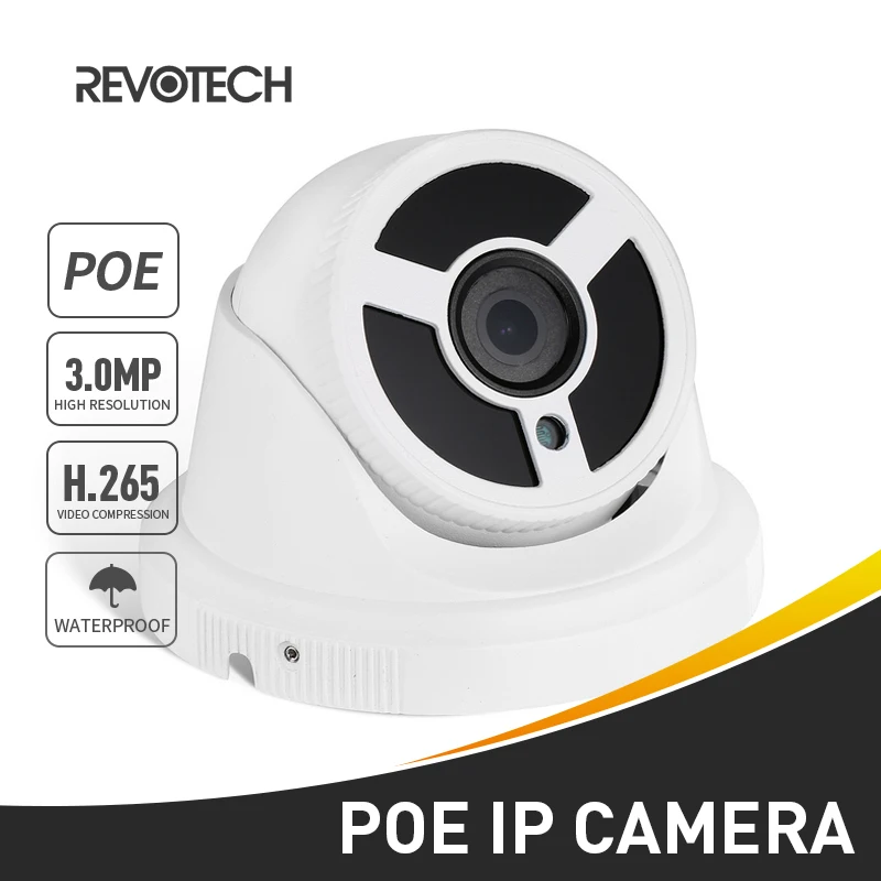 H.265 POE 3MP 1296P / 1080P Водонепроницаемая стандартная IP камера наружная безопасности с