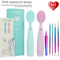 mini electric facial cleaning brush sonic vibrator ipx6 waterproof pore cleaner face brush washing massage silicone skin care