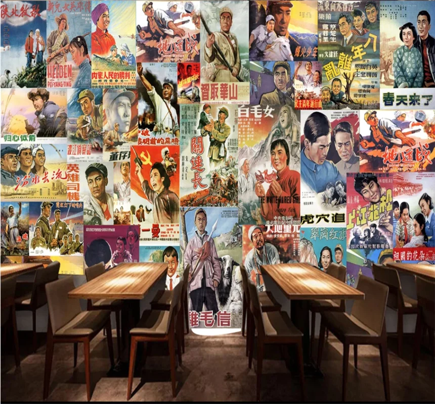 Шёлковистый водостойкий фон на заказ для профессионального оформления стены в стиле ретро в кино, КТВ, кофейне или ресторане.