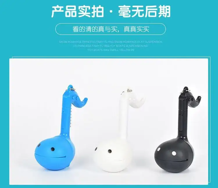 Маленькие ноты erhu электрическая звуковая Клавиатура Детские музыкальные игрушки головоломка otamatone melo музыкальный инструмент игрушки