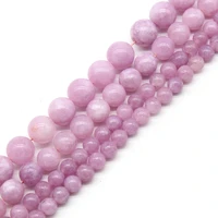 natural purple chalcedony jades stone loose spacer beads 6 8 10 12mm for jewelry making diy round angelite beads bracelet 15