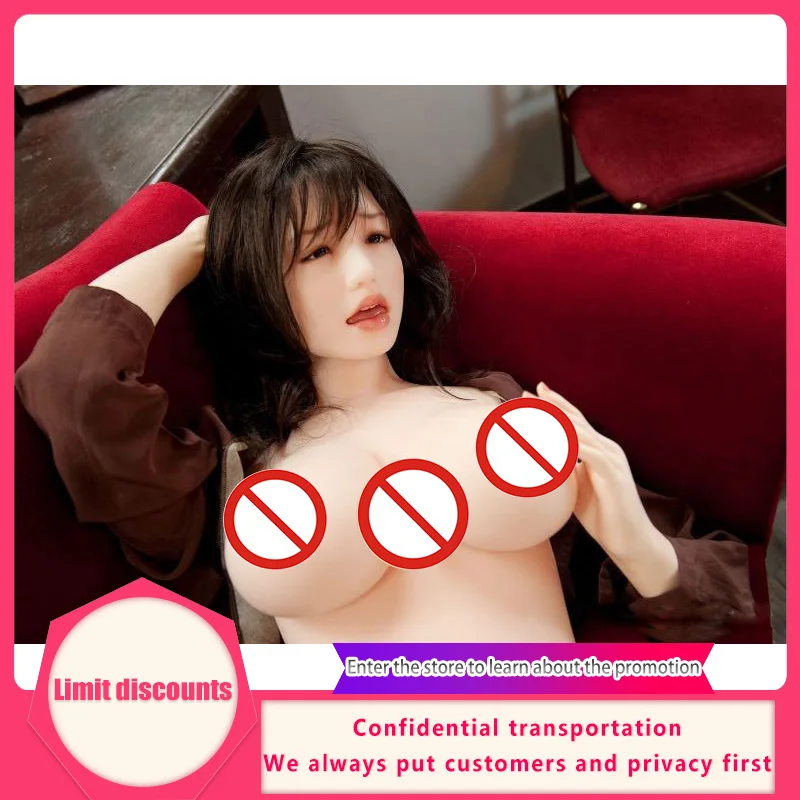 Новая полупрочная силиконовая надувная кукла четыре назначения секс игрушки для