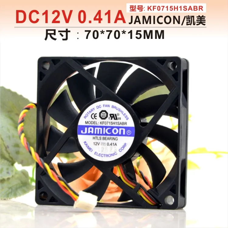 Jamicon KF0715H1SABR DC 12V 0.41A 70x70x15 мм 4 провод Сервер площади вентилятора|Кулеры и системы