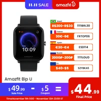 original global version amazfit bip u fitness track smartwatch 5atm waterproof color display sleep monitoring for android ios