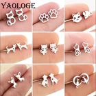 YAOLOGE 2021 Новые простые модные креативные индивидуальные серьги в виде кота с маленькими животными, Женские Ювелирные изделия, подарки оптом