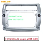 Автомобильная Аудиомагнитола FEELDO, 2DIN, лицевая панель, рамка Fascia Для Citroen C-Quatre, 9 