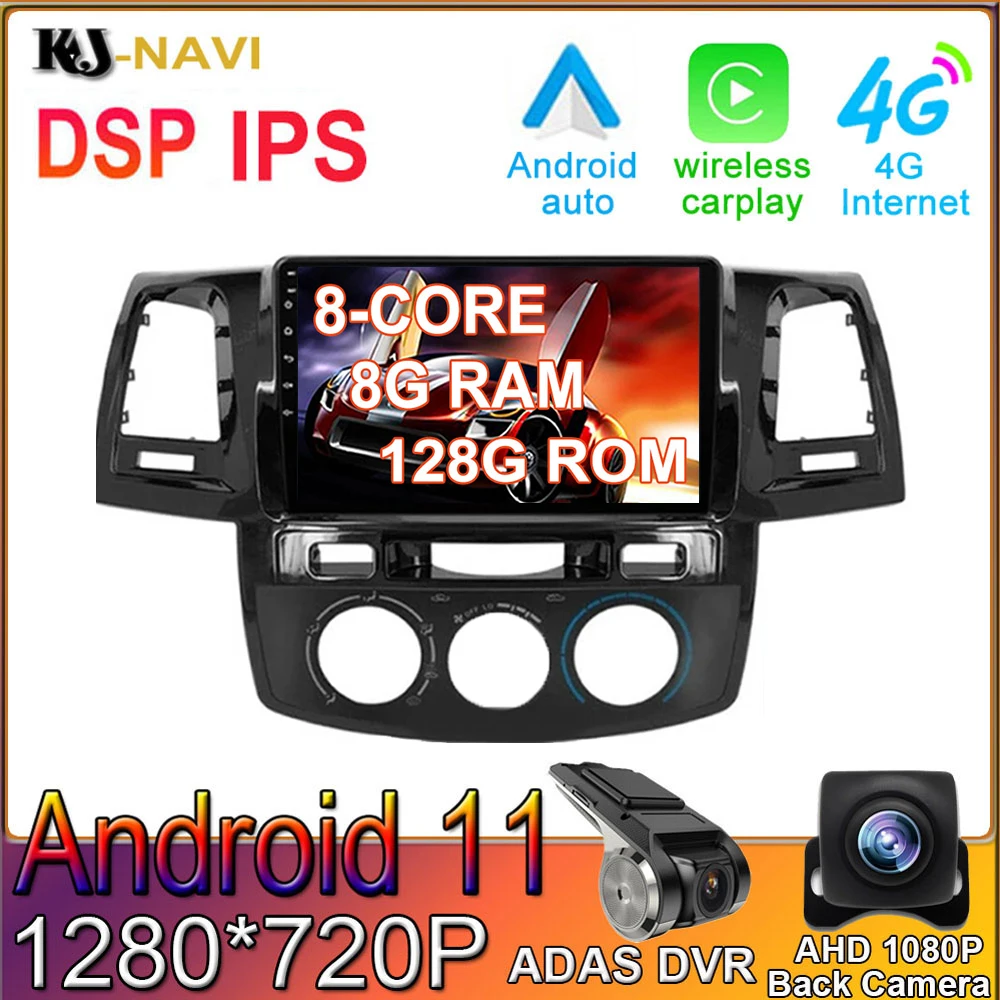 

8-ядерный DSP беспроводной Carplay Android авто для Toyota Hilux 2008 - 2014 Автомобильный плеер Видео Мультимедиа GPS навигация без DVD 2 Din