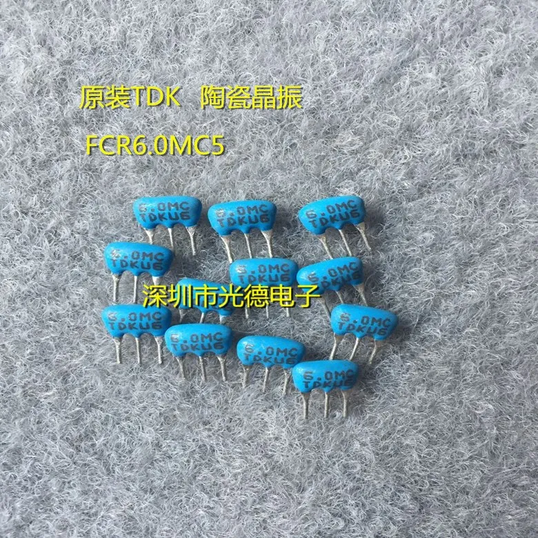 100 шт./6 м оригинальный TDK FCR6.0MC5 6 МГц 000 прямая вилка 3-контактный керамический