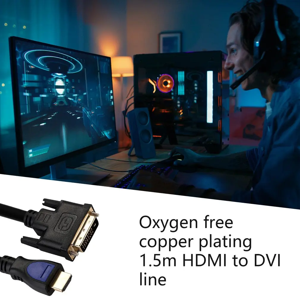 Мультимедийный интерфейс высокой четкости к кабелю адаптера DVI 1080P двойной