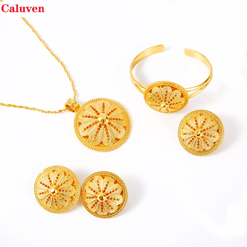 Женский ювелирный комплект из колье и серёг под золото 24 к |