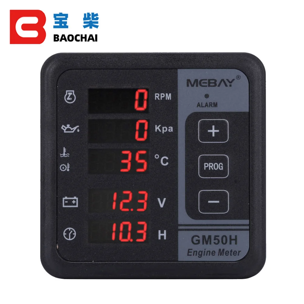 Цифровой многофункциональный измеритель двигателя GM50H монитор дизельного с