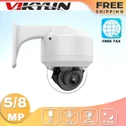 IP-камера Hikvision, МП, 4-кратный зум, H.265 + POE, PTZ