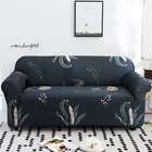 24 цвета чехол для дивана чехол с принтом для дивана слой для гостиной чехол для дивана copridivano 123 местный