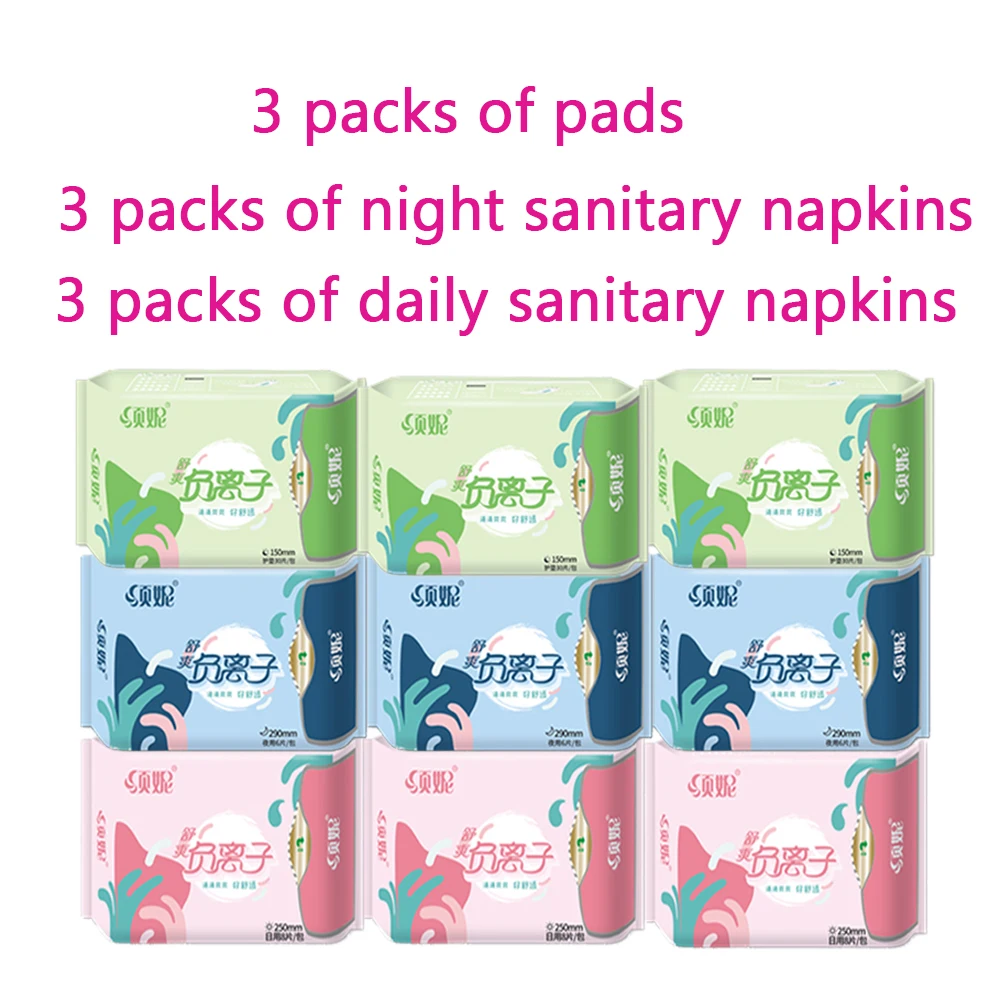 

3/6/9 Pack Menstrual Pad Anion Sanitary Napkin Feminine Hygiene Anion Sanitary Pads Ladies Panty Liner Organic Sanitary Towels
