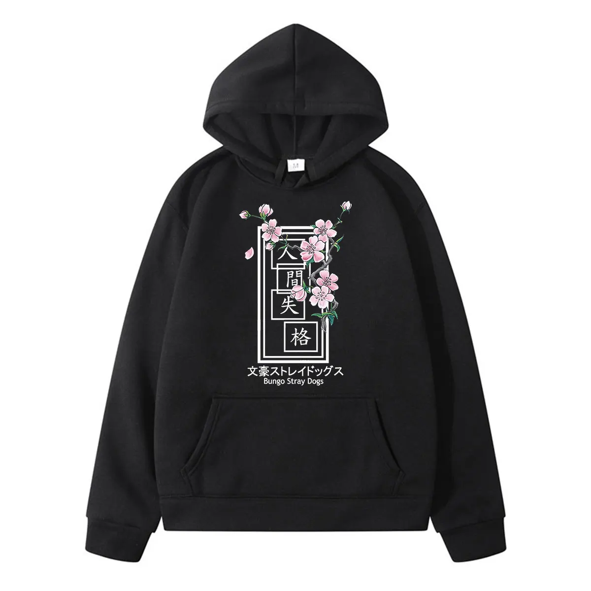 

2021 Hot Sale Couple Hoodies Hip-pop Style Bungou Stray Dogs Printed Trend Fashion Clothing Cotton Unsiex Loose Tops Lazy Hoodie