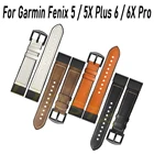 Ремешок для часов Garmin Fenix 6X Pro5X Plus6 Pro 533HR, натуральная кожа, 2226 мм