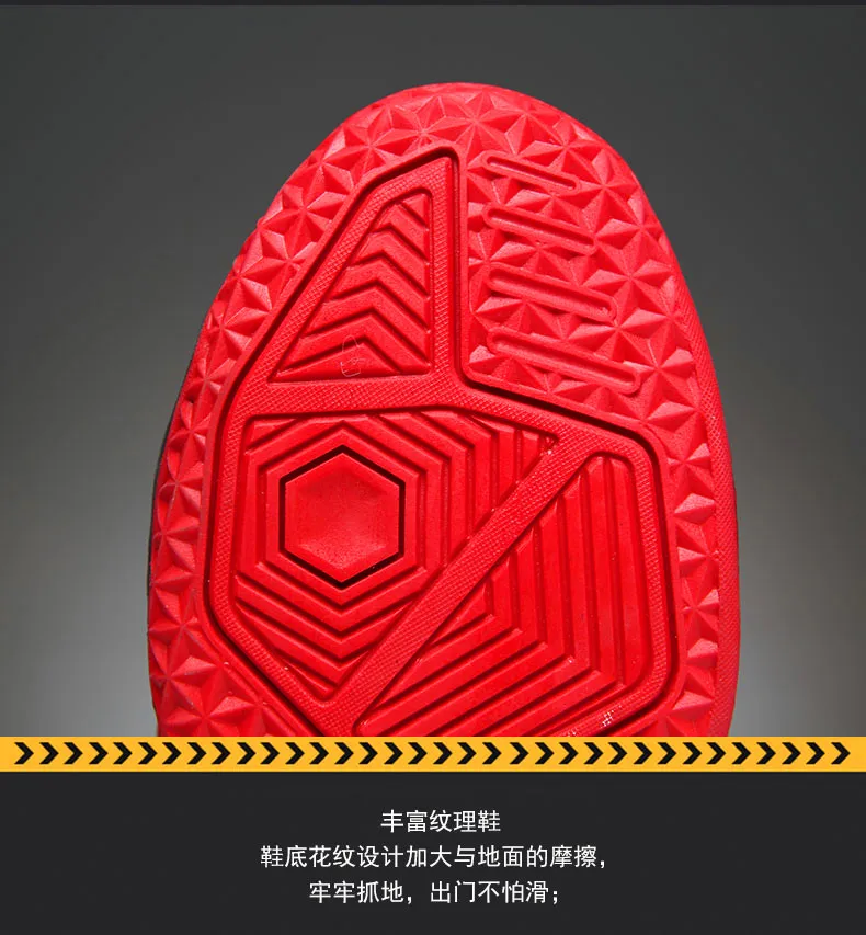 Мужская повседневная обувь дышащая мужская сетчатая обувь для бега Классическая теннисная обувь zapatos hombre Sapatos кроссовки баскетбольные туфли