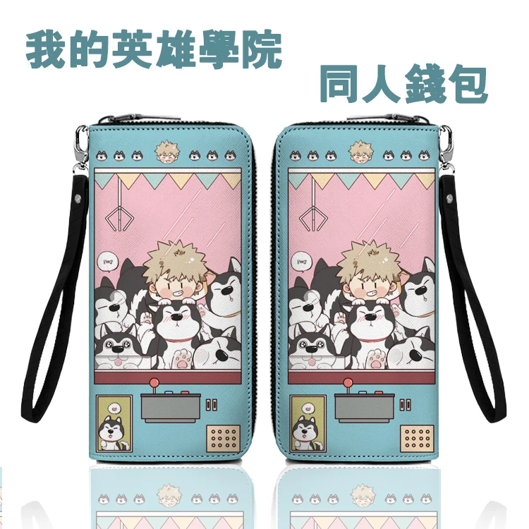 Boku No My Hero academic Cute Shoto Izuku Bakugou милые кошельки на молнии для телефона держатели монет