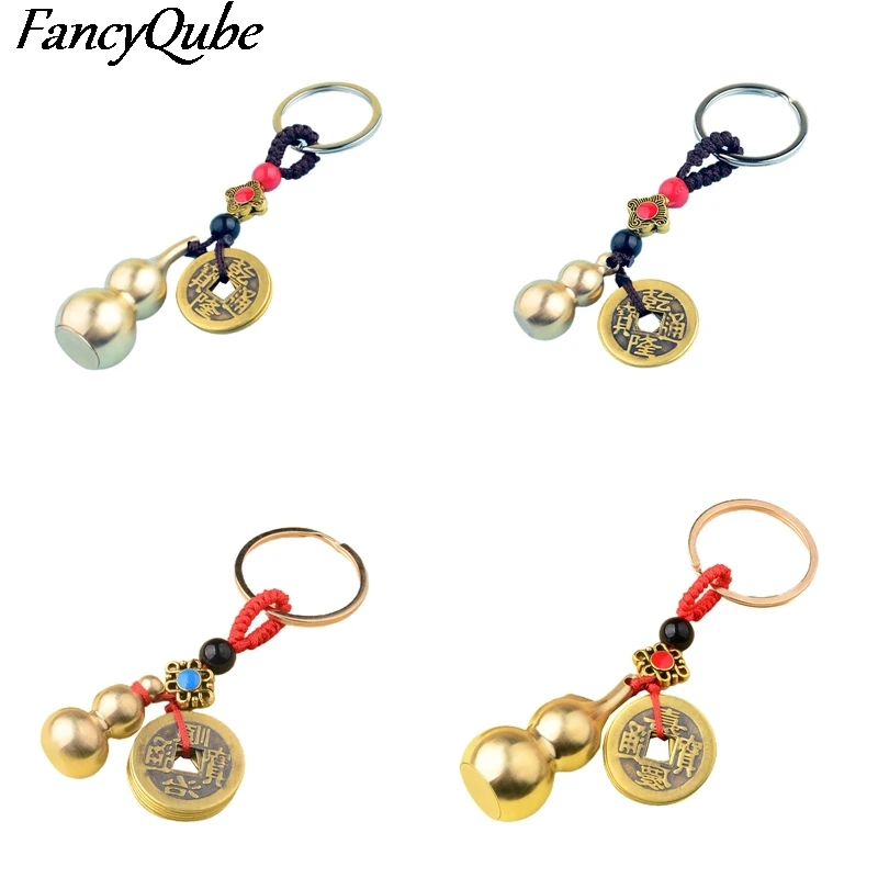 

Удачи, китайский фэн-шуй, античные монеты, брелок, удача, однотонный брелок тыква, успех богатства, ювелирные изделия