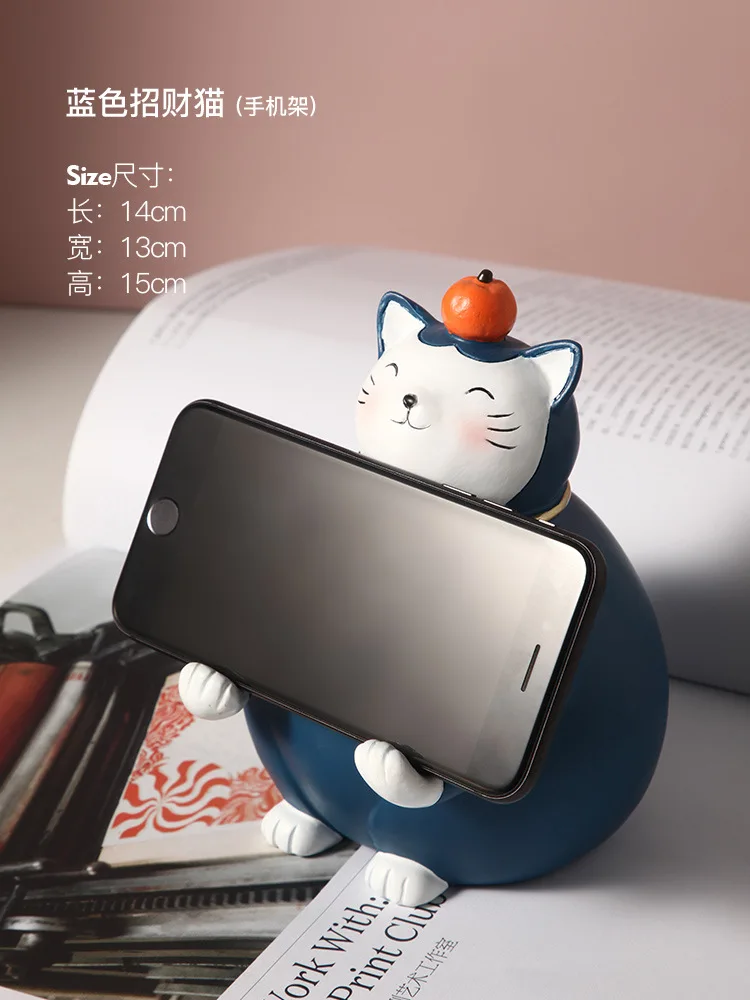 Милый счастливый кот креативный подарок на открытие свадебный Домашний