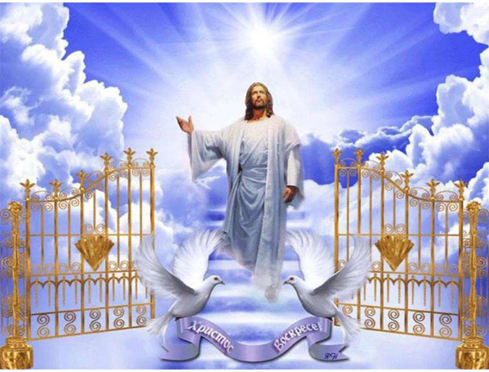 Div 5D Jesus Christian Sky Door Sun Bird Heaven Road Full Diamond Painting kits art Religion 3D paint by diamonds | Дом и сад
