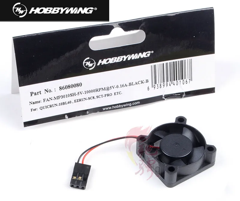 Оригинальный вентилятор Hobbywing 10000 об/мин 5 в MP3010SH JR 3P для EZRUN MAX8 SC8 quirun 1060|Детали и