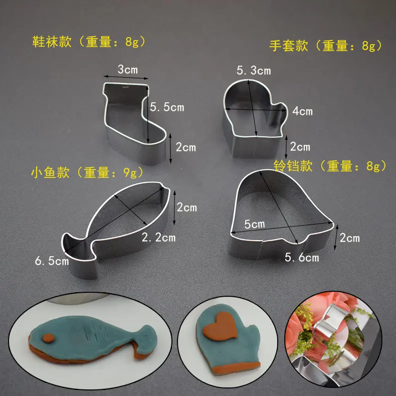 5 шт. форма для выпечки из нержавеющей стали | Дом и сад