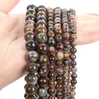 Бусины из гладкого коричневого камня, 6810 мм