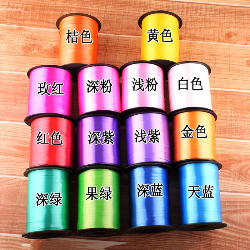 Высококачественные надувные шары для игр 5 мм 250 ярдов лента свадьбы вечеринки