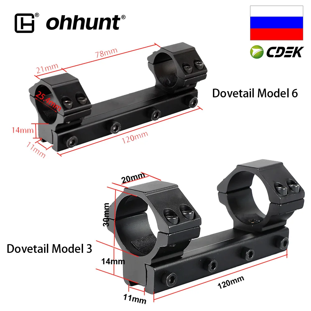 Ohhunt Picatinny Weaver Rail кольца ласточкин хвост крепление охотничья Тактическая Винтовка
