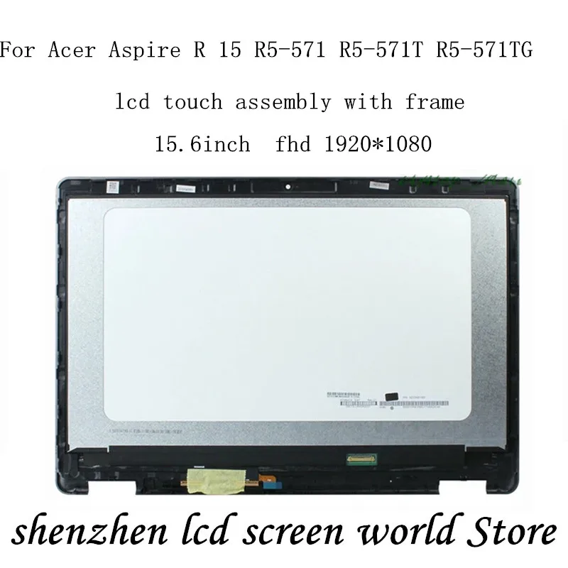 Светодиодный ЖК-дисплей для Acer Aspire R 15 | Компьютеры и офис