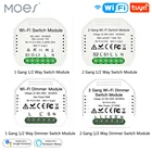 12 Way 12 Gang Mini WiFi Smart Light Switch релейный модуль Smart Life Tuya беспроводной пульт дистанционного управления работа с Alexa Google Home