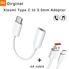 Оригинальный переходник для наушников Xiaomi с Usb Type-C на 3,5 мм для Mi 12 11 Pro 11T Mix 4 Redmi K40 Pro 3,5 мм Aux аудио адаптер