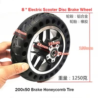 200x50 electric scooter whole wheel set 8 inch front wheel brake assembly disc brake with brake disc system