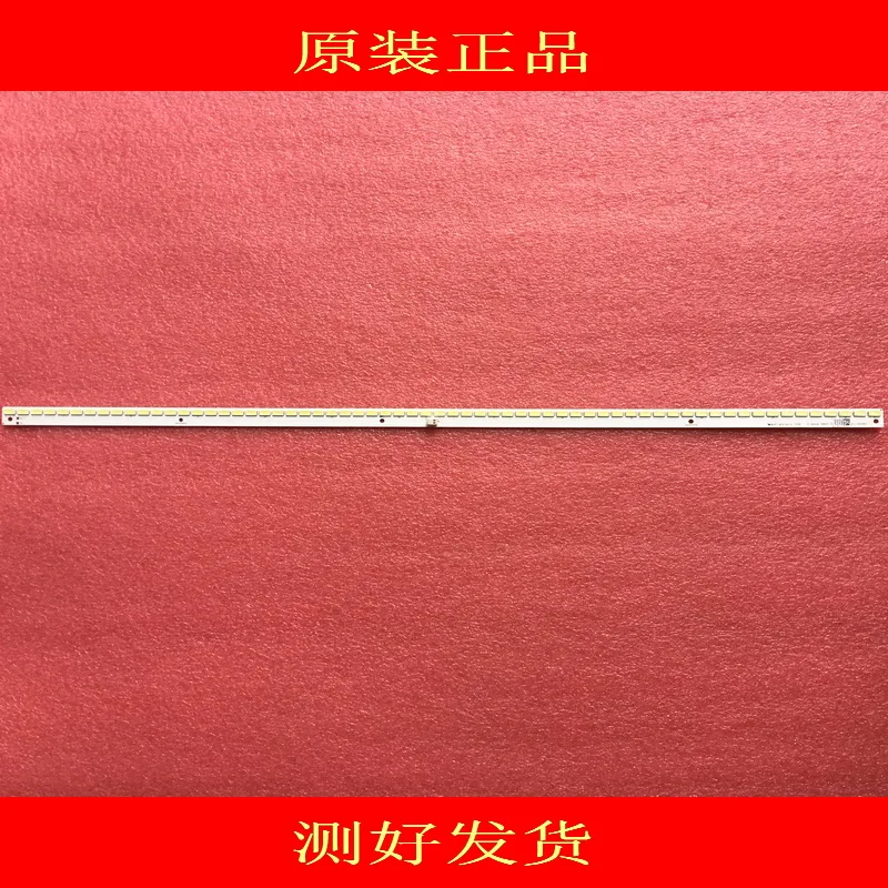 100% новый светодиодный прожектор с полной подсветкой для LC420DUE LG tv LG42LB580V INNOTEK DRT 3 0 42