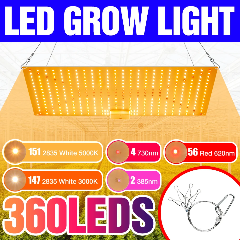 Светильник фитолампа полного спектра для выращивания растений, 220 В, 2000 Вт, 3000 Вт