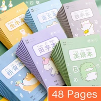 tianzige practice calligraphy writing book writing book pinyin this vocabulary book homework exercise stationery notebook livros