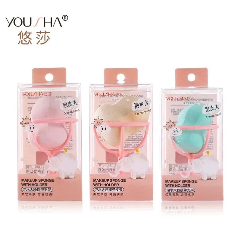 

Отдельная упаковка, шестиугольная Гидрофильная Тыква pao shui da, пуховая пуховка с сочетанием кронштейнов YF129