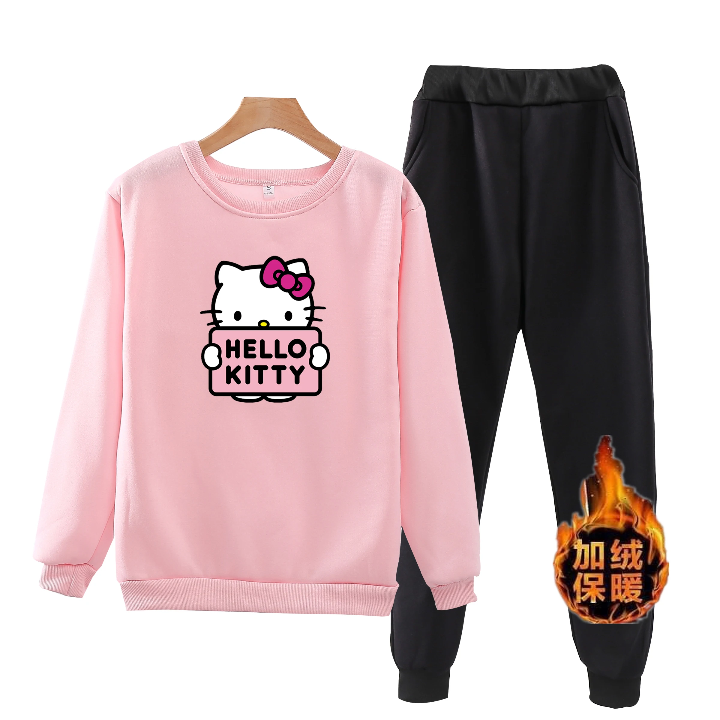 Спортивный костюм женский из 2 предметов Толстовка и штаны Повседневный пуловер